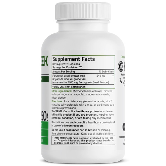 Schinduf Extra Strength 2400 mg, 150 capsule | Bronson Laboratories