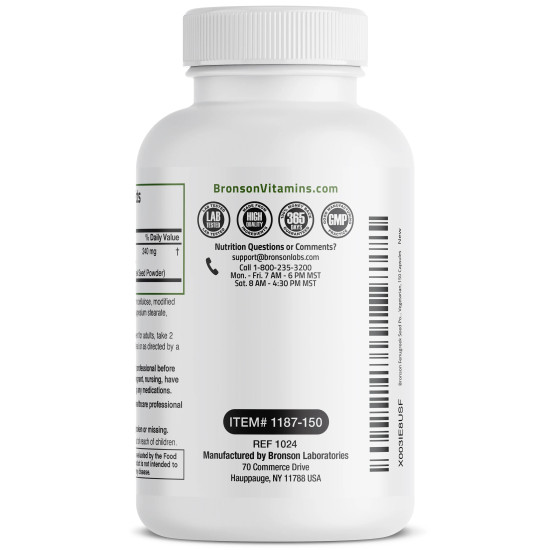 Schinduf Extra Strength 2400 mg, 150 capsule | Bronson Laboratories