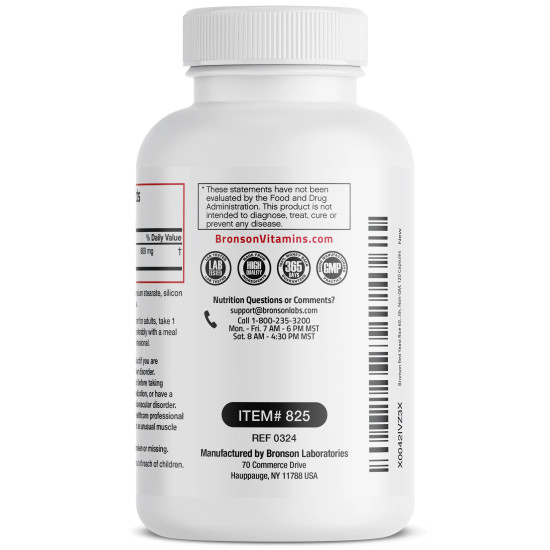 Supliment cu drojdie de orez rosu pentru sanatatea inimii