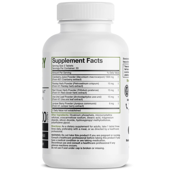 Complex de Merisoare 1500 mg – 100 capsule – Bronson Laboratories