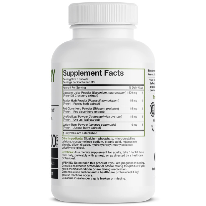 Complex de Merisoare 1500 mg – 100 capsule – Bronson Laboratories