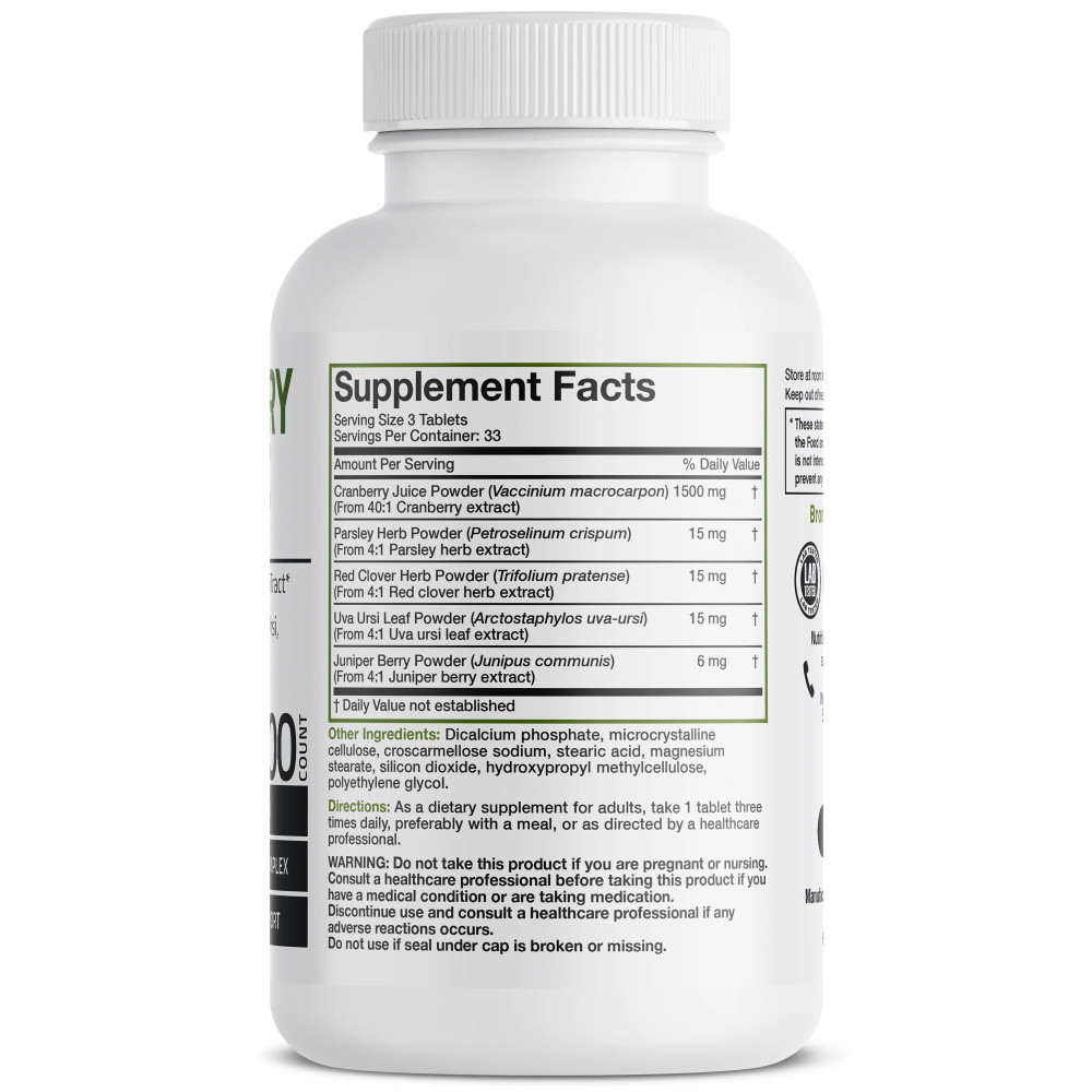 Complex de Merisoare – informatii nutritionale si ingrediente