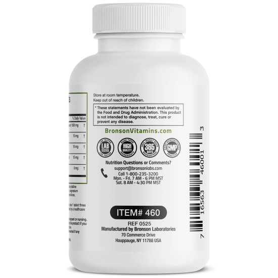 Complex de Merisoare – supliment alimentar pentru sanatatea tractului urinar