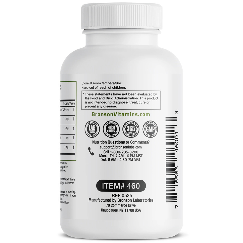 Complex de Merisoare – supliment alimentar pentru sanatatea tractului urinar